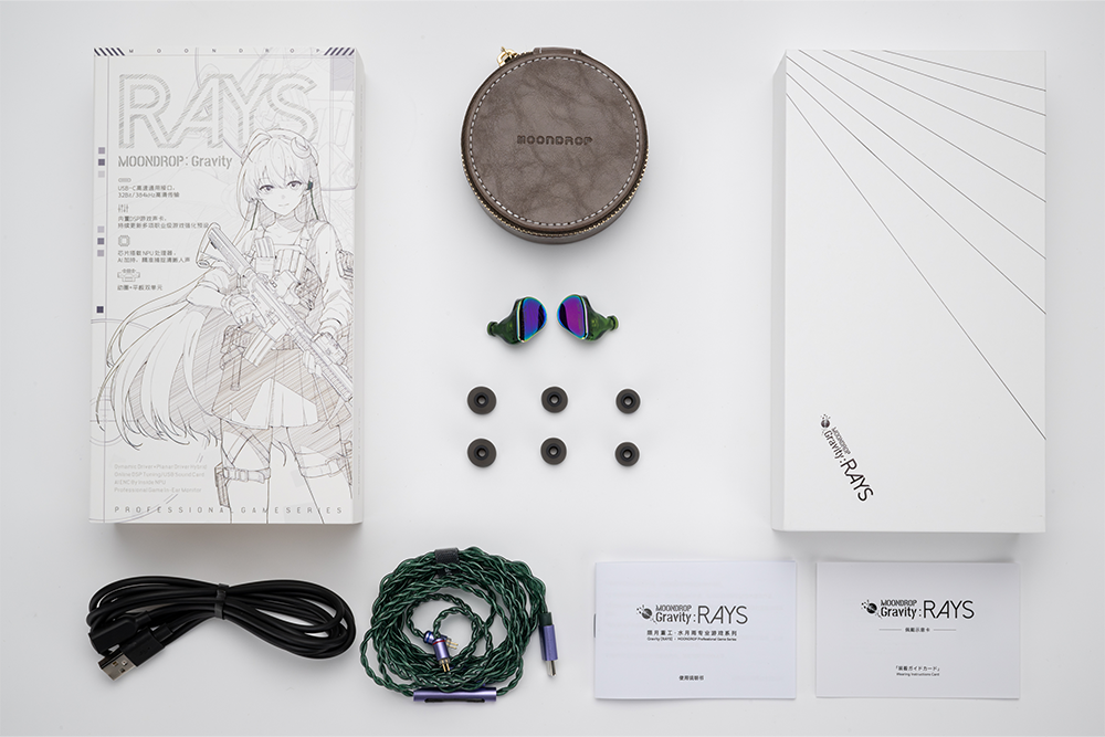 MOONDROP RAYS 1DD+1Planar In-ear Headphone (Gaming Series IEM)