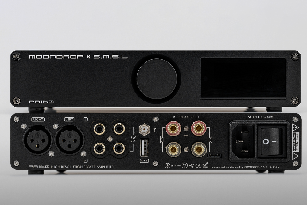 MOONDROP M4P MTM Passive Monitor Speaker