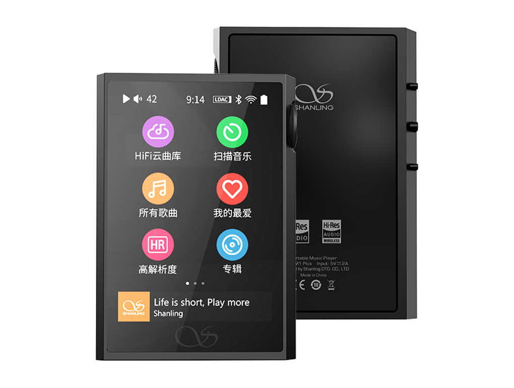 SHANLING M1 Plus ES9069Q Portable Music Player