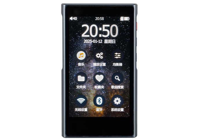 XDUOO X5 Dual CS43131 Portable Music Player