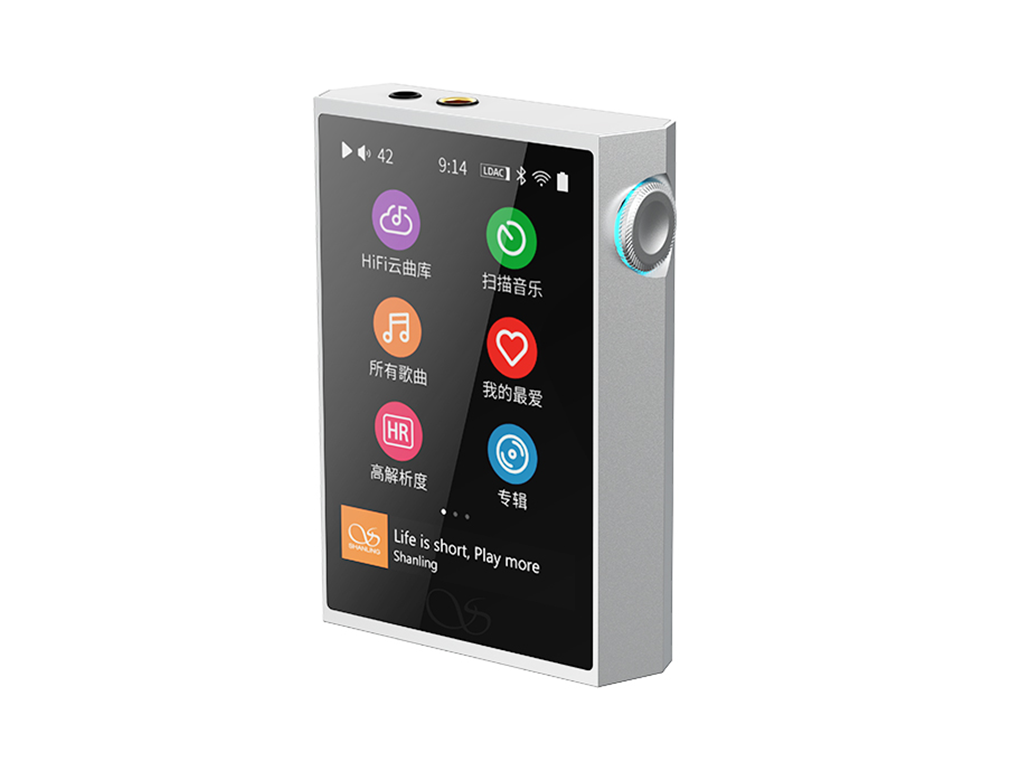 SHANLING M1 Plus ES9069Q Portable Music Player