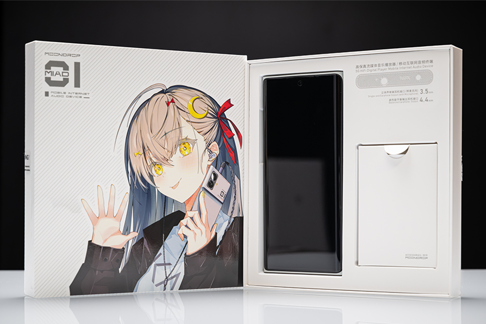 MOONDROP MIAD 01 — 5G Hi-Fi Audio Smartphone (Australian Version)