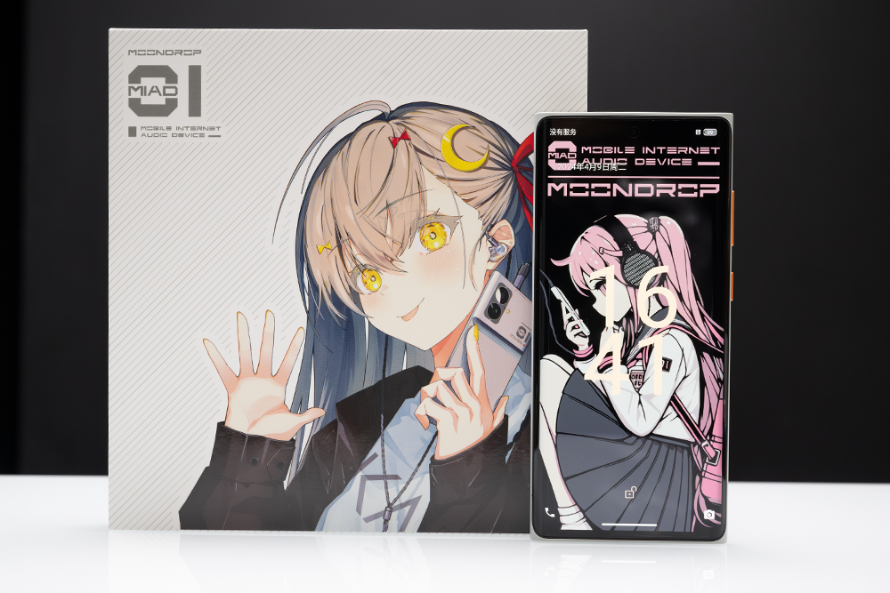 MOONDROP MIAD 01 — 5G Hi-Fi Audio Smartphone (Australian Version)