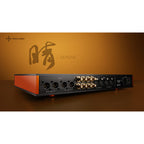 Holo Audio Serene Preamplifier