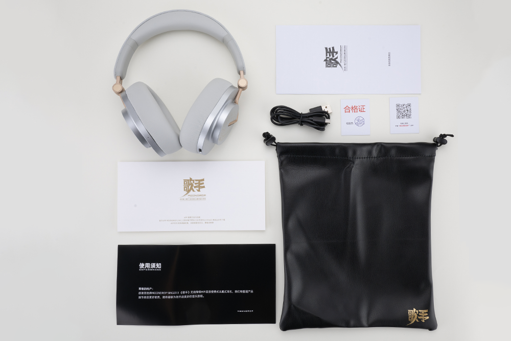 MOONDROP X SINGER 40mm Dynamic Driver Portable Wireless Headphone