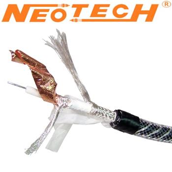 Neotech NEVD-2001 Coaxial Digital Cable – Audiophile Shop AU