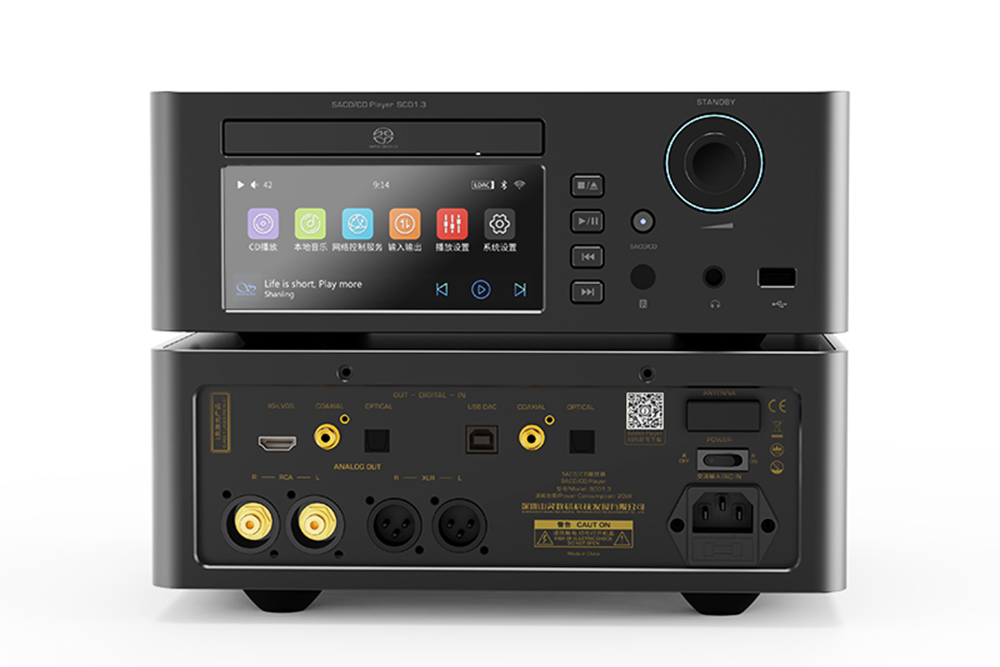 SHANLING SCD1.3 AKM4191EQ+AKM4499EX CD Player