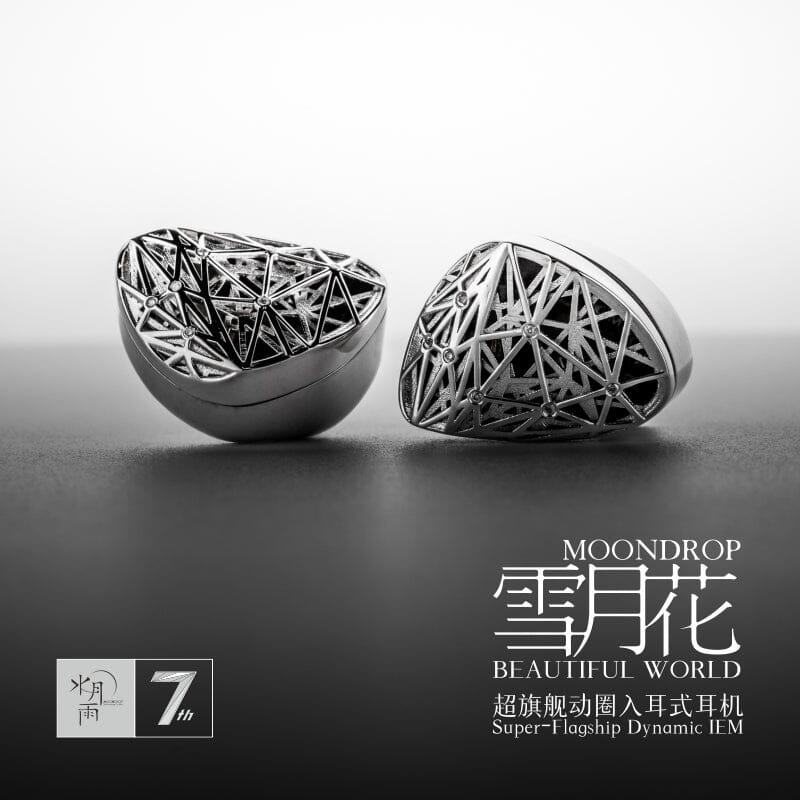 Moondrop Beautiful World Super-Flagship 10mm ULT-Pro Dynamic Driver IEMs