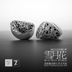 Moondrop Beautiful World Super-Flagship 10mm ULT-Pro Dynamic Driver IEMs