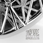 Moondrop Beautiful World Super-Flagship 10mm ULT-Pro Dynamic Driver IEMs