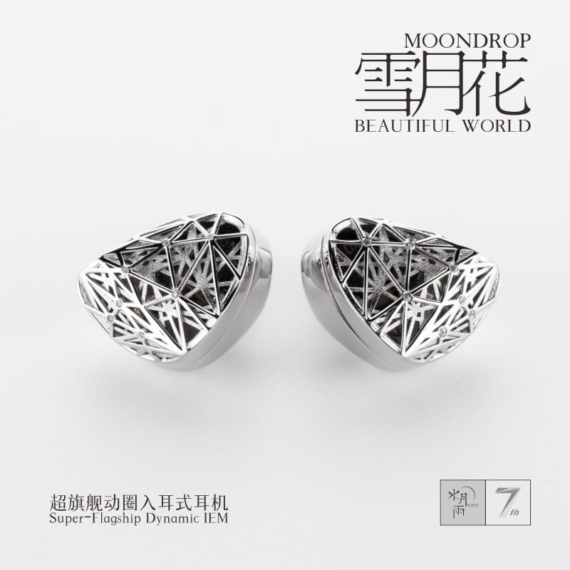 Moondrop Beautiful World Super-Flagship 10mm ULT-Pro Dynamic Driver IEMs